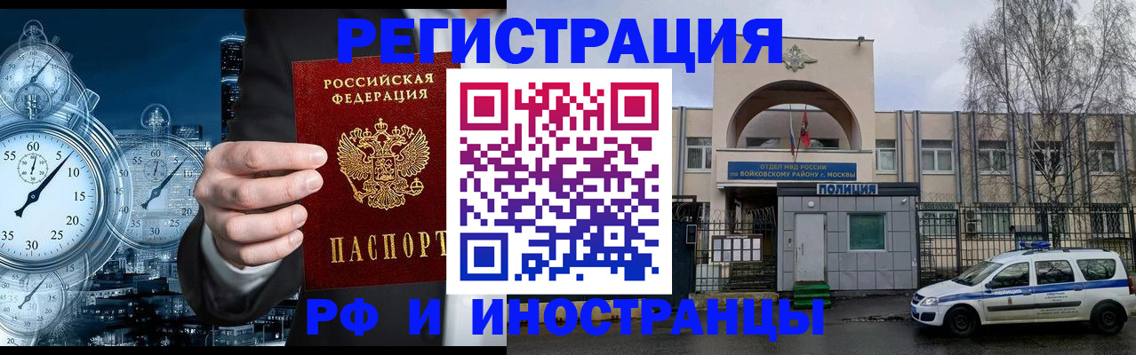 форма 3 в Дербенте